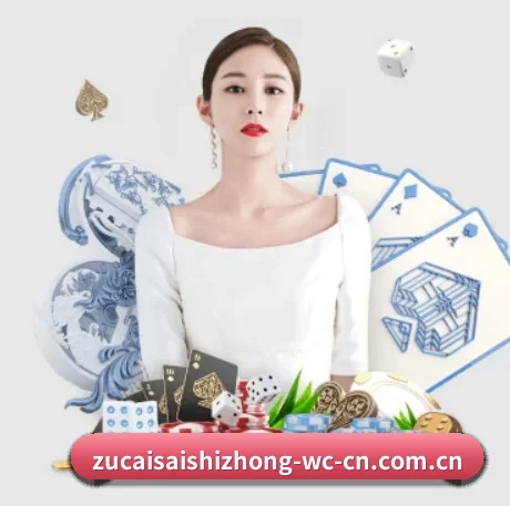 规模扩大