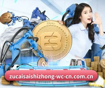 技术升级